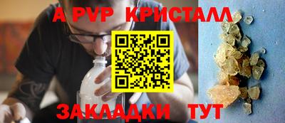 кокаин Лесосибирск