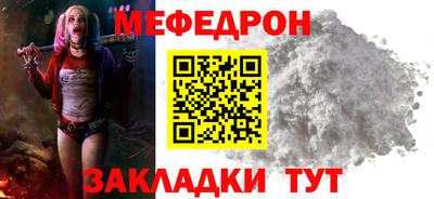кокаин Лесосибирск