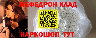кокс Ликино-Дулёво