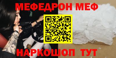 кокс Ликино-Дулёво
