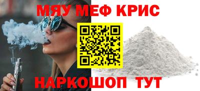 кокс Ликино-Дулёво