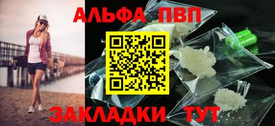 кокс Ликино-Дулёво