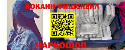 кокс Ликино-Дулёво