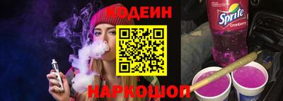 кокс Ликино-Дулёво