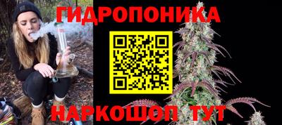 кокс Ликино-Дулёво