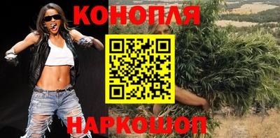 кокс Ликино-Дулёво