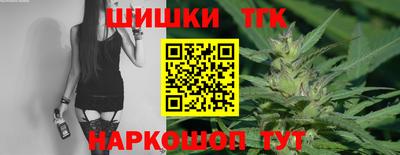 кокаин Лесосибирск