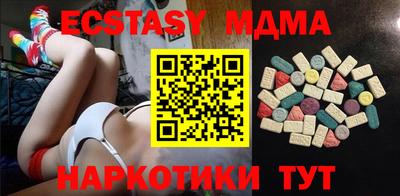 мет Ливны