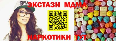 кокс Ликино-Дулёво