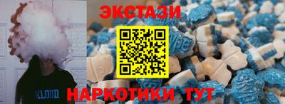 кокс Ликино-Дулёво