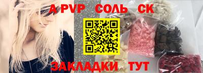 кокс Ликино-Дулёво