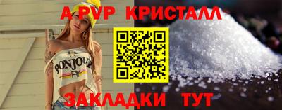 кокаин Лесосибирск
