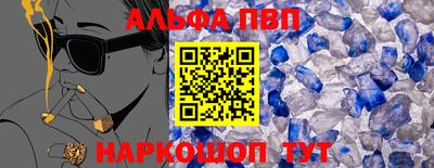 кокаин Лесосибирск
