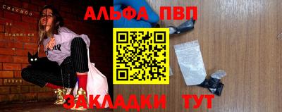 кокс Ликино-Дулёво