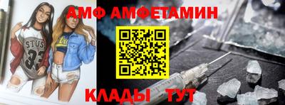 кокаин Лесосибирск