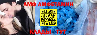 кокс Ликино-Дулёво
