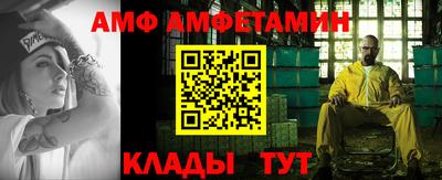 кокаин Лесосибирск