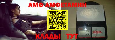 кокаин Лесосибирск