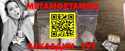 кокс Ликино-Дулёво