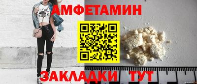 кокс Ликино-Дулёво