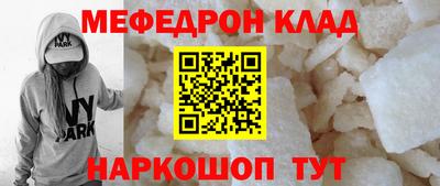 кокаин Лесосибирск