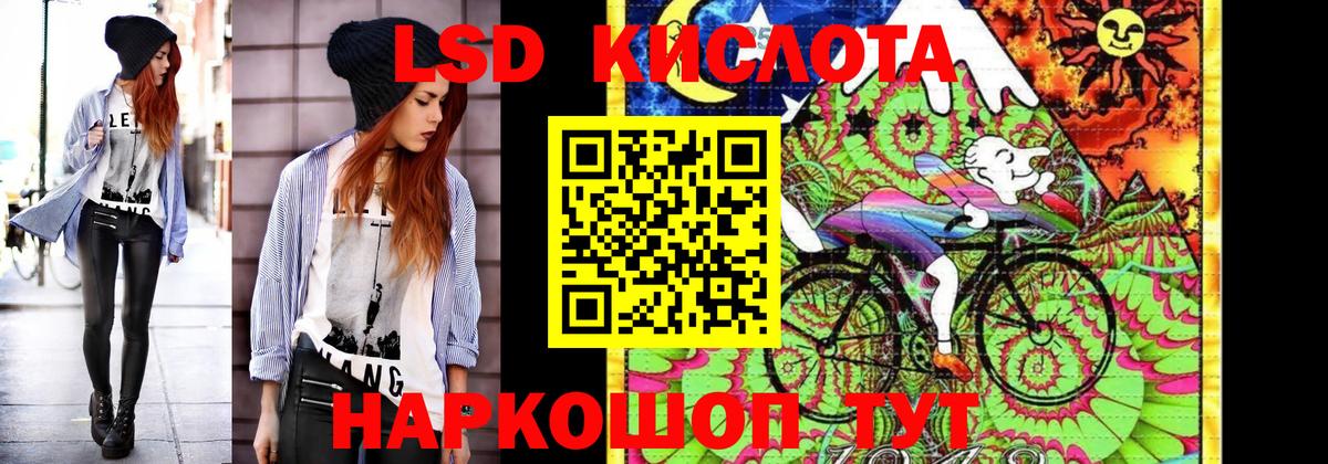 Марки N-bome 1,5мг Вятские Поляны
